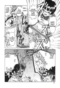 Page 61 of Nukarumi no Naka | In a Quagmire - preview thumbnail