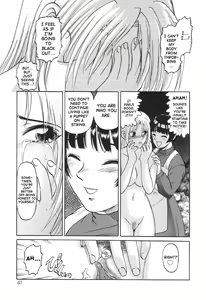 Page 66 of Nukarumi no Naka | In a Quagmire - preview thumbnail