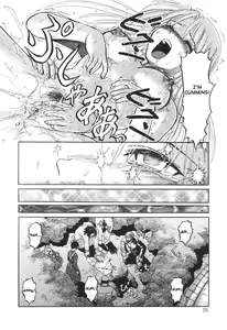 Page 69 of Nukarumi no Naka | In a Quagmire - preview thumbnail