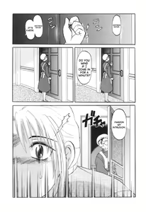 Page 81 of Nukarumi no Naka | In a Quagmire - preview thumbnail
