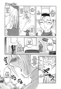 Page 82 of Nukarumi no Naka | In a Quagmire - preview thumbnail