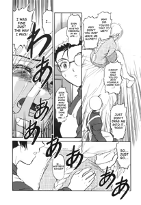 Page 83 of Nukarumi no Naka | In a Quagmire - preview thumbnail