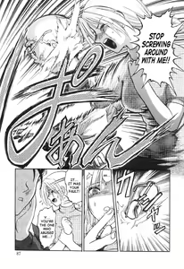 Page 84 of Nukarumi no Naka | In a Quagmire - preview thumbnail