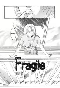 Page 89 of Nukarumi no Naka | In a Quagmire - preview thumbnail