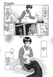 Page 92 of Nukarumi no Naka | In a Quagmire - preview thumbnail