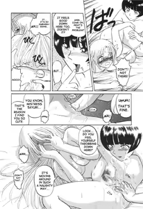 Page 95 of Nukarumi no Naka | In a Quagmire - preview thumbnail