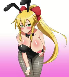 Page 15 of Ecchi na CG Shuu - preview thumbnail