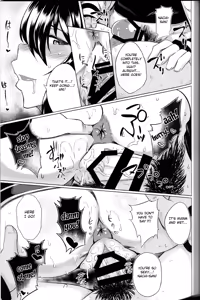 Page 12 of Yotta Nachi-san to H Suru Hon - preview thumbnail