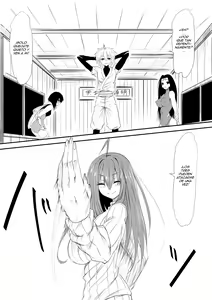 Page 13 of Jinrui Haiboku Monogatari ~Ryoujoku Soshite Kaijin-ka...~ - preview thumbnail