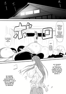 Page 14 of Jinrui Haiboku Monogatari ~Ryoujoku Soshite Kaijin-ka...~ - preview thumbnail