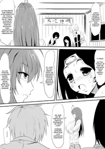 Page 15 of Jinrui Haiboku Monogatari ~Ryoujoku Soshite Kaijin-ka...~ - preview thumbnail