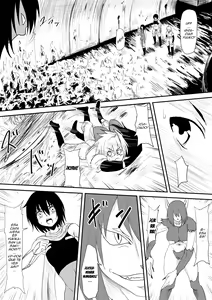 Page 39 of Jinrui Haiboku Monogatari ~Ryoujoku Soshite Kaijin-ka...~ - preview thumbnail