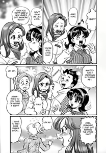 Page 3 of Himitsu no Omoide - preview thumbnail
