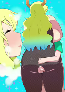 Page 37 of Lucoa to Natsuyasumi no Omoige Kouhen - preview thumbnail