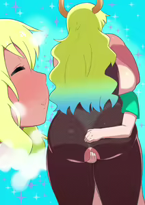 Page 89 of Lucoa to Natsuyasumi no Omoige Kouhen - preview thumbnail