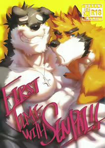Nviek5(Nom Noh) First Time With Senpai vol.1 — hentai manga cover on Fhentai