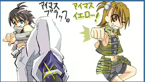 Page 247 of シンヤ（nanpP - preview thumbnail