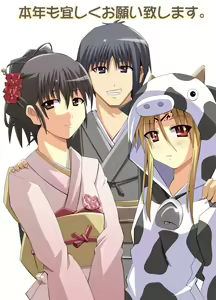 Page 380 of シンヤ（nanpP - preview thumbnail