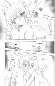Page 13 of Wonderful Princess - preview thumbnail