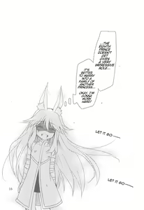 Page 15 of Wonderful Princess - preview thumbnail