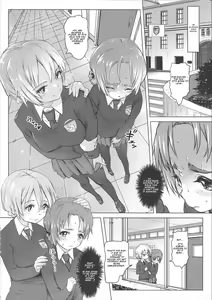 Page 3 of Dasu GirPan Heroine - preview thumbnail