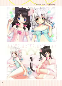 Page 3 of Koneko-chan Deluxe! - preview thumbnail