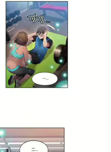 Page 266 of Sweet Guy Ch.22-45 - preview thumbnail