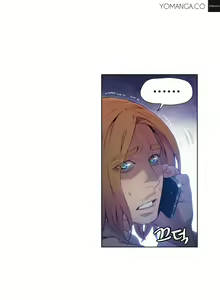 Page 321 of Sweet Guy Ch.22-45 - preview thumbnail