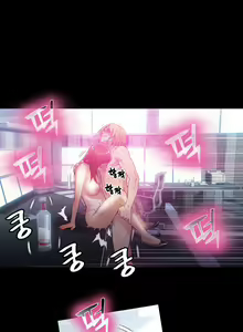 Page 47 of Sweet Guy Ch.22-45 - preview thumbnail