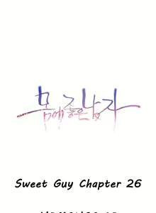 Page 72 of Sweet Guy Ch.22-45 - preview thumbnail