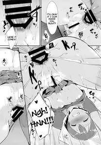 Page 15 of Rin-chan Analism - preview thumbnail