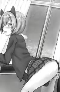 Page 22 of Rin-chan Analism - preview thumbnail