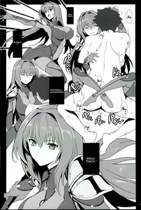 Page 16 of AH! MY MISTRESS! - preview thumbnail
