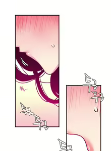 Page 126 of hadome 1-12 - preview thumbnail