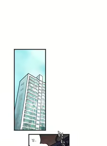 Page 139 of hadome 1-12 - preview thumbnail