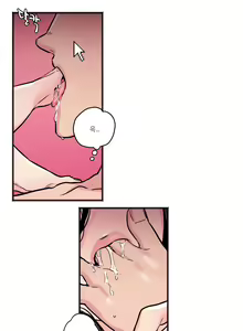 Page 140 of hadome 1-12 - preview thumbnail