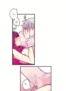 Page 185 of hadome 1-12 - preview thumbnail