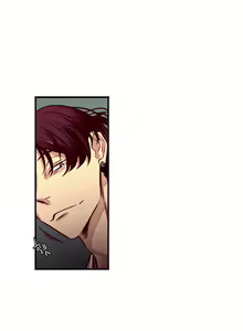 Page 209 of hadome 1-12 - preview thumbnail