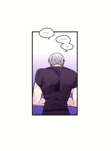 Page 214 of hadome 1-12 - preview thumbnail