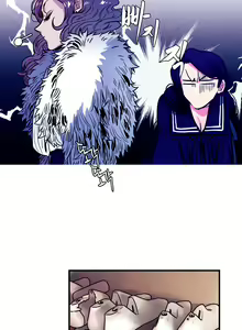 Page 99 of hadome 1-12 - preview thumbnail