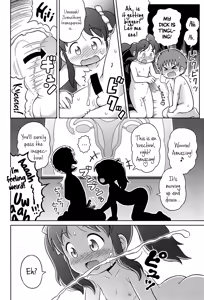 Page 13 of Yoshikawa-san to Sugawara-kun to Seikyouiku DVD! | Yoshikawa, Sugawara, and the Sex ED DVD! - preview thumbnail