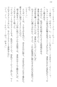 Page 128 of Kangokujou no Shuujinhime - preview thumbnail