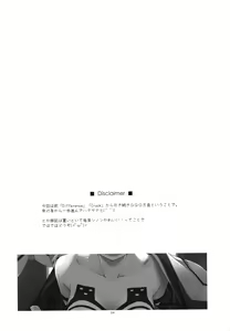 Page 4 of Split - preview thumbnail