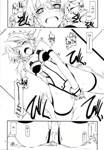 Page 7 of Split - preview thumbnail