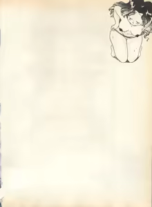 Page 102 of Lunatic Party 8 - preview thumbnail