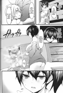 Page 5 of Seiki Kuubo no Kantsuu Jijou - preview thumbnail