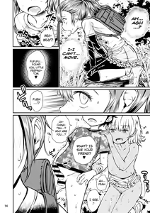Page 15 of Note-Dec2016 - preview thumbnail
