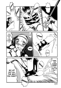 Page 8 of Icarus Dream 2099 - preview thumbnail