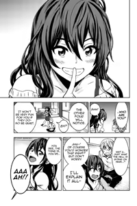 Page 18 of Mina-sama no Omocha desu Ch. 1 - preview thumbnail