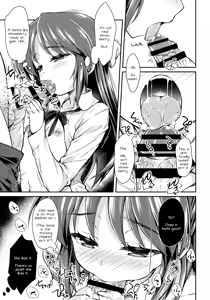 Page 8 of ALICE LOTION - preview thumbnail